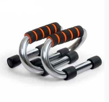 S Push-up Exercise Equipment for Fitness Gym with Foam Handles