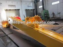 Long Reach excavator boom