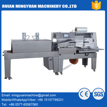 Volume - produce superior service economical shrink wrapping machine