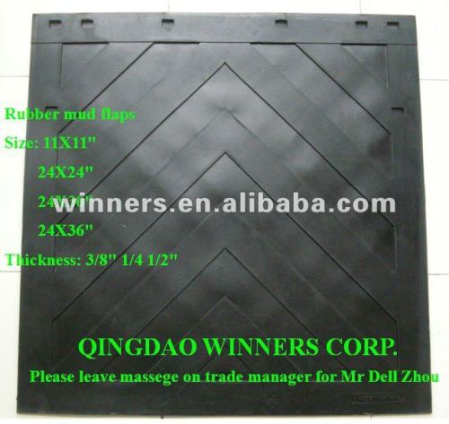 24X24" truck rubber mud flap B