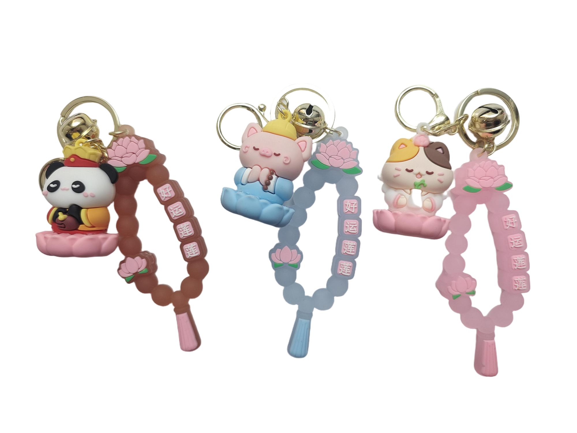 Цветок для брелок -котча keychain panda pig cat flower