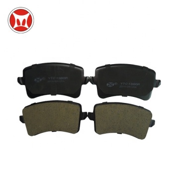 Factory Supply top best seller Auto Disc Pad Brake Parts For German Auto made in China