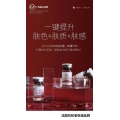 2023 Anti Aging C. Major Mesotherapy Skin Boosters Facial Care Type Liquid Dressing Match Filorga Nctf 135ha Anti Age