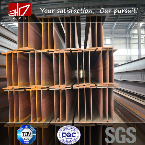 ASIC CARBON STEEL STRUCTURAL BEAMS