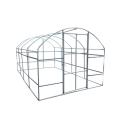 Skyplant Round Roof Walk-in Garden Greenhouse untuk penanaman