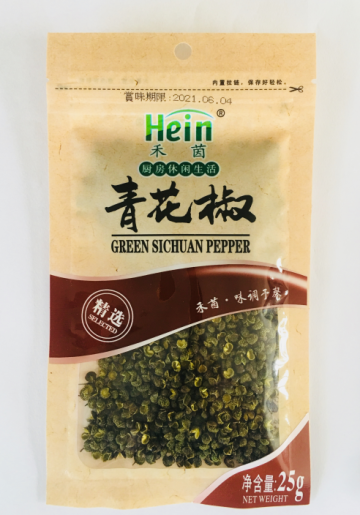 Heyin Dahongpao Sichuan Pepper