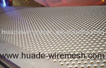 Perforated Metal Cloth ,Perforated Metal Wire Mesh, Perforated Metal