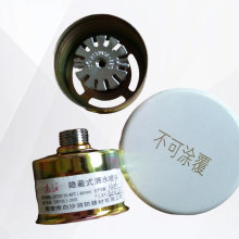 Sprinkler Head for Fire Protection Systems