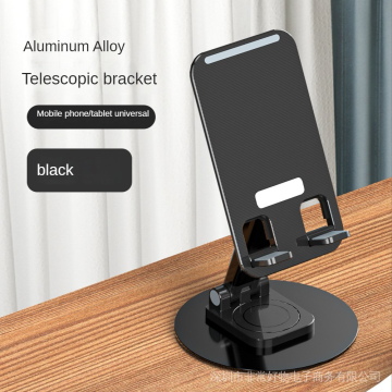 Aluminium mobiele telefoon en tabletstand en beugel