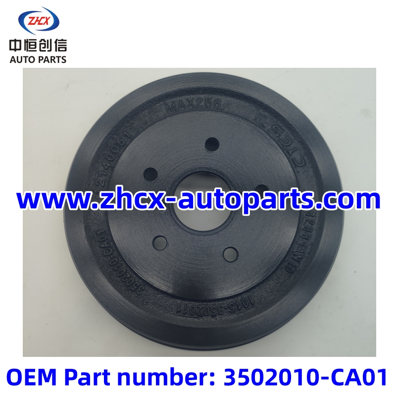 Задні тармазны барабан для DFSK C37 (1) Rear brake drum for DFSK C37 (1)
