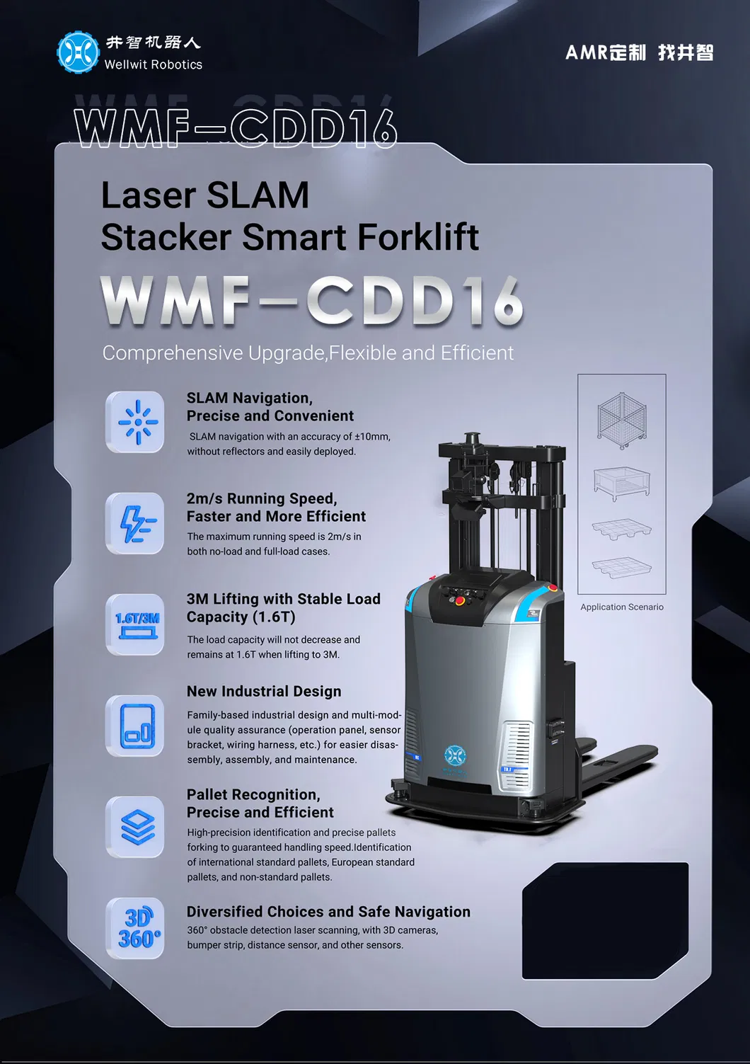 Automatic Material Handling AGV Forklift Robot for Large Load Goods