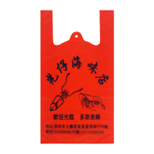 Custom Thank You Bag T Shirt Bag