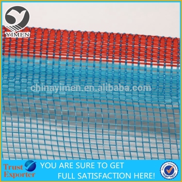 Anti Mosquito Blue Mosquito Net