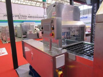 Automatic Sprayer-yufeng