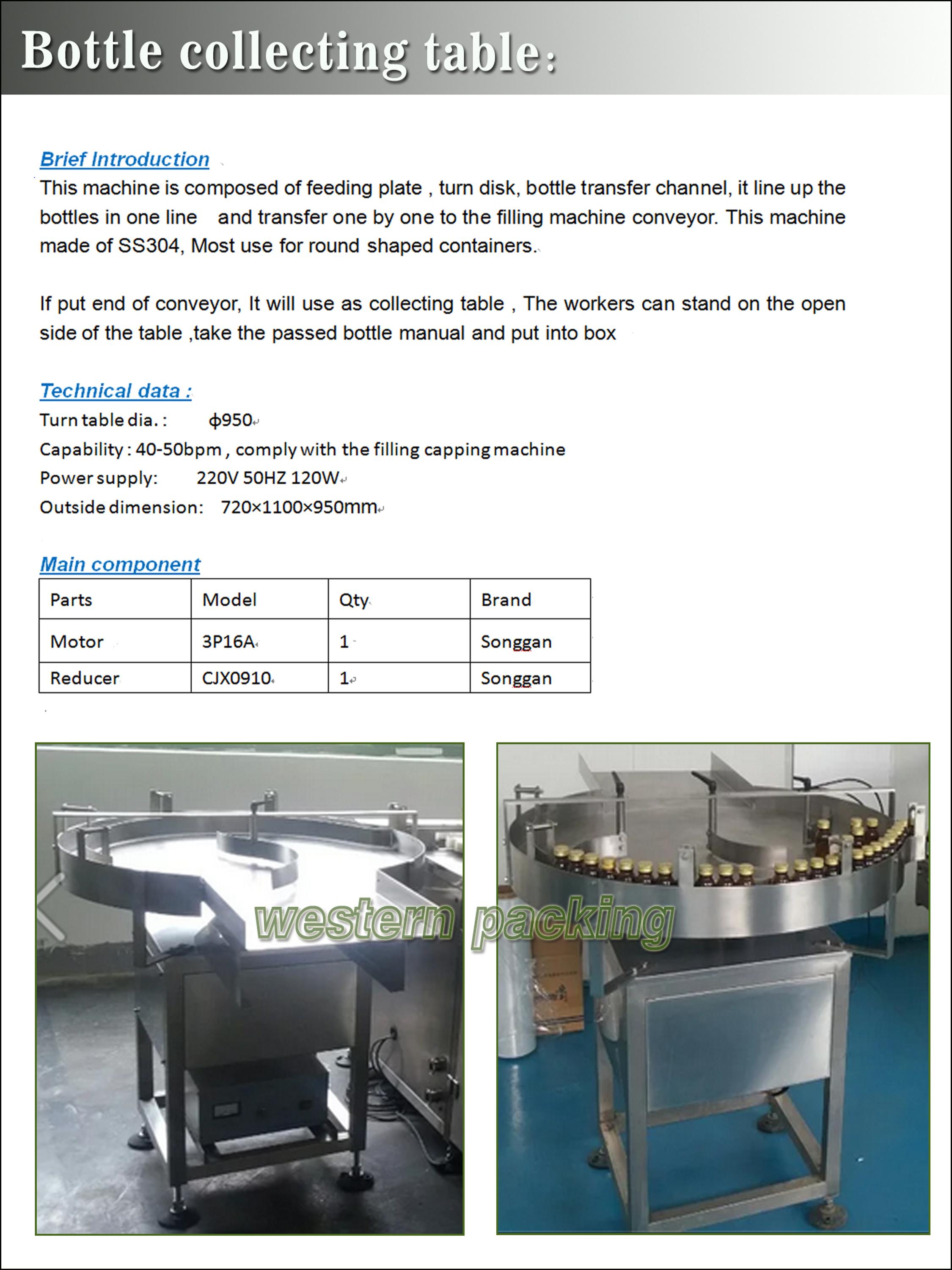 automatic powder filling machine jar