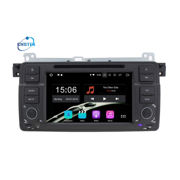 BMW E46 1 Din Car Radio