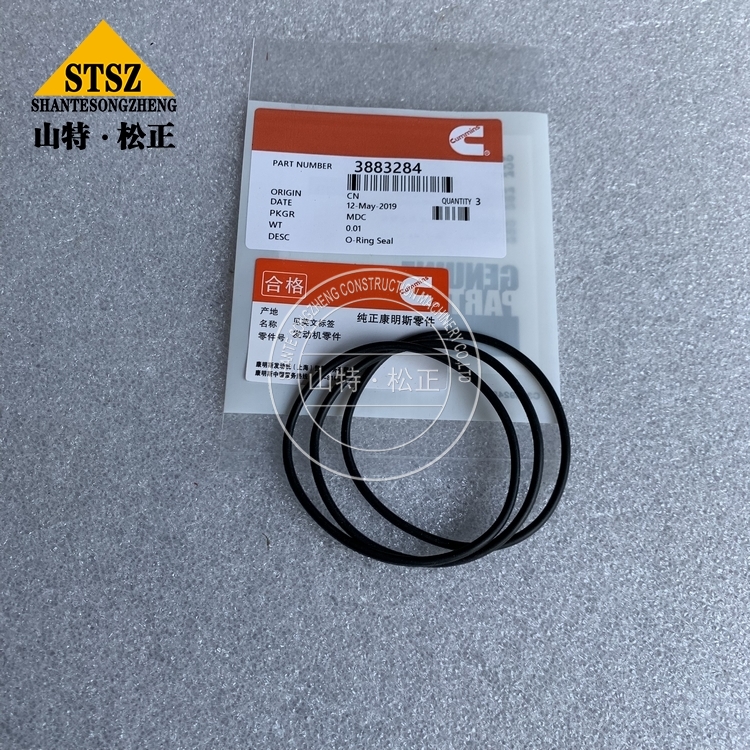 3883284 Jpg 3883284 Jpg