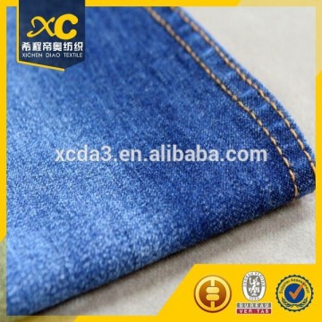 dont denim waste denim fabric can be made denim shirt