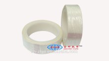 Electrical insulation flaming -retardant tape for motor
