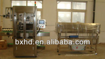 Automatic label shrinking machine