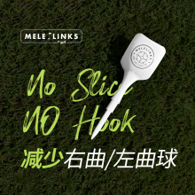 Eco-Friendly Custom Printed Golf Tees - Unique White Anti-Slice Plastic Golf Tees