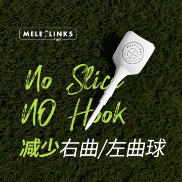 Eco-Friendly Custom Printed Golf Tees - Unique White Anti-Slice Plastic Golf Tees