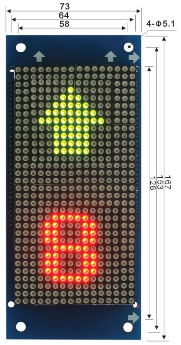 Dots Matrix Displaying Board