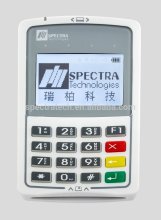 SP530 mPOS for retail solution