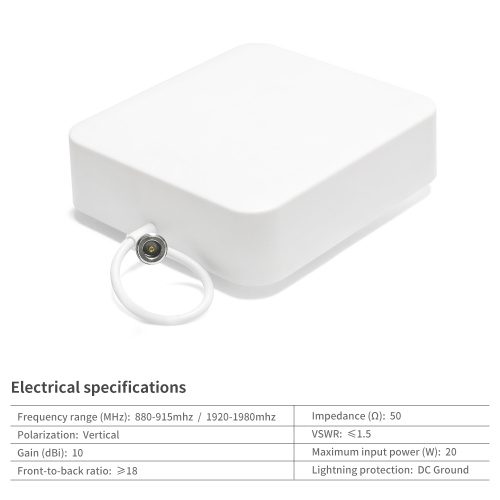 เสาอากาศแผงหน้าปัดสูง 5GHz ANTENNA