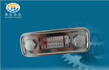 Oil Temperature Oil Level Meter