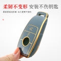 Mercedes Benz Car Key Cover D Smart Three Keys