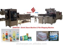 Automatic PET Bottle Shrink Film Wraping Machine