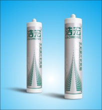 Clear adhesive mirror tiles