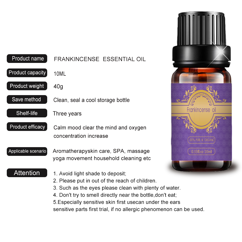 گواهی نامه اسانس طبیعی Frankincense 10ml OEM/ODM