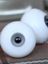 BJD 18MM Eyeballs Eyes Ball Jointed Doll