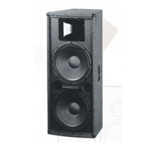 MAS-155 of MAS SERIES speaker
