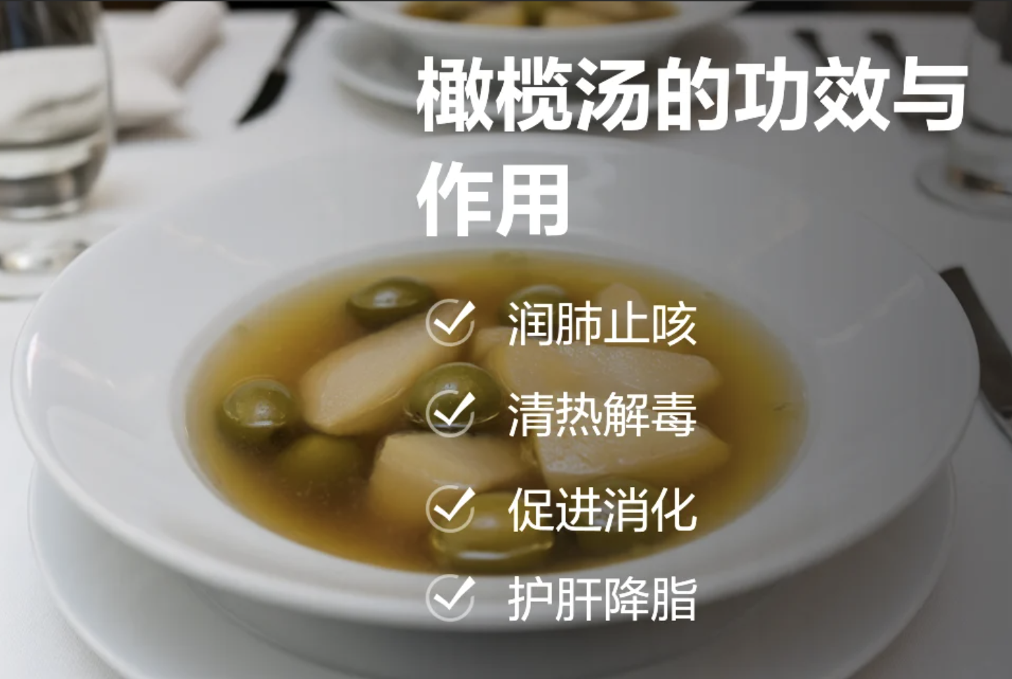 Поставщик порошка олеаноловой кислоты Oleanolic Acid Powder Supplier