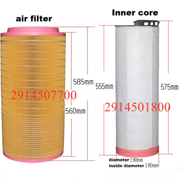 air filter1