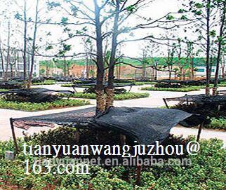 Agricultural Virgin HDPE, Greenhouse shade net, Sun shade net