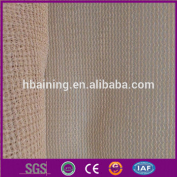 sandy color shade net