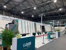 Automatic Jumbo size insulating processing line