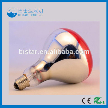 Soft glass Infrared Heat lamp R125 100W