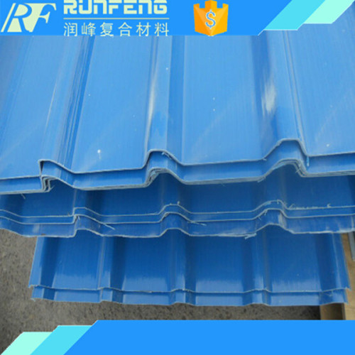 fiberglass sheet/panel,frp fiberglass sheet/panel