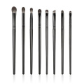 8 Piece Eye Brush Collection