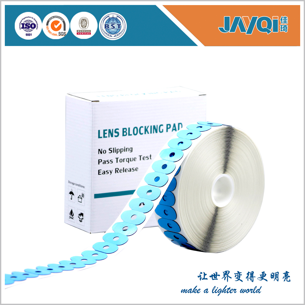 Bloque de bloqueo de lente estándar Standard Lens Blocking Pad