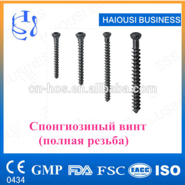 Cancellous Bone Screw Full-Threaded / Metal Bone Screw Range