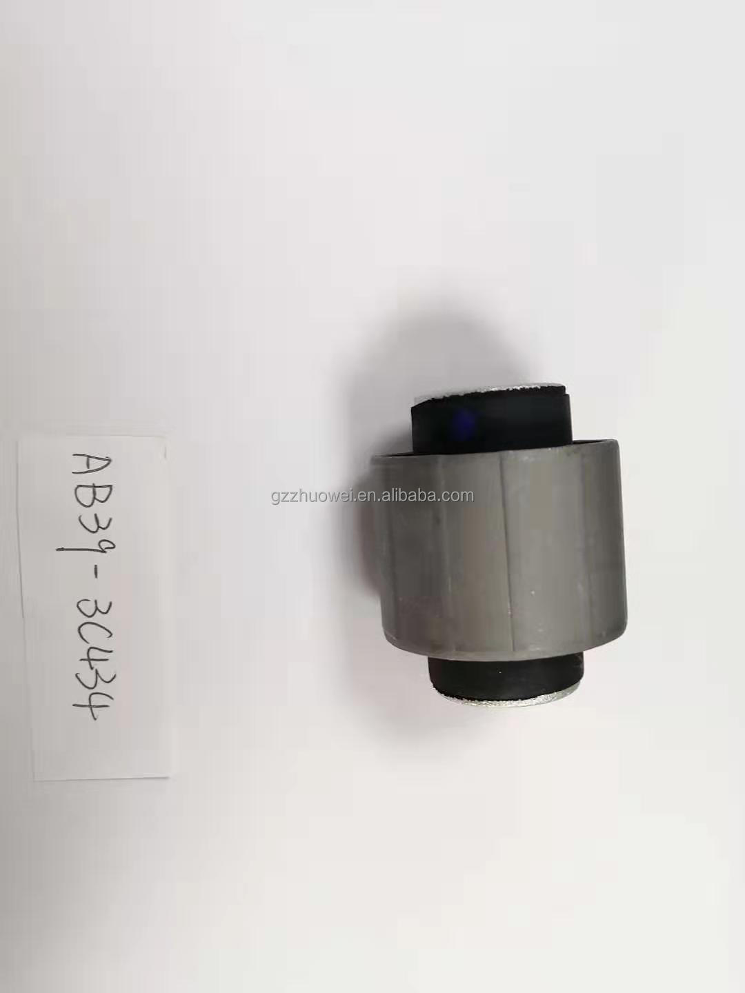 Excellent Quality AB39-3C434-CA Rear differential bushing For Ranger 2012