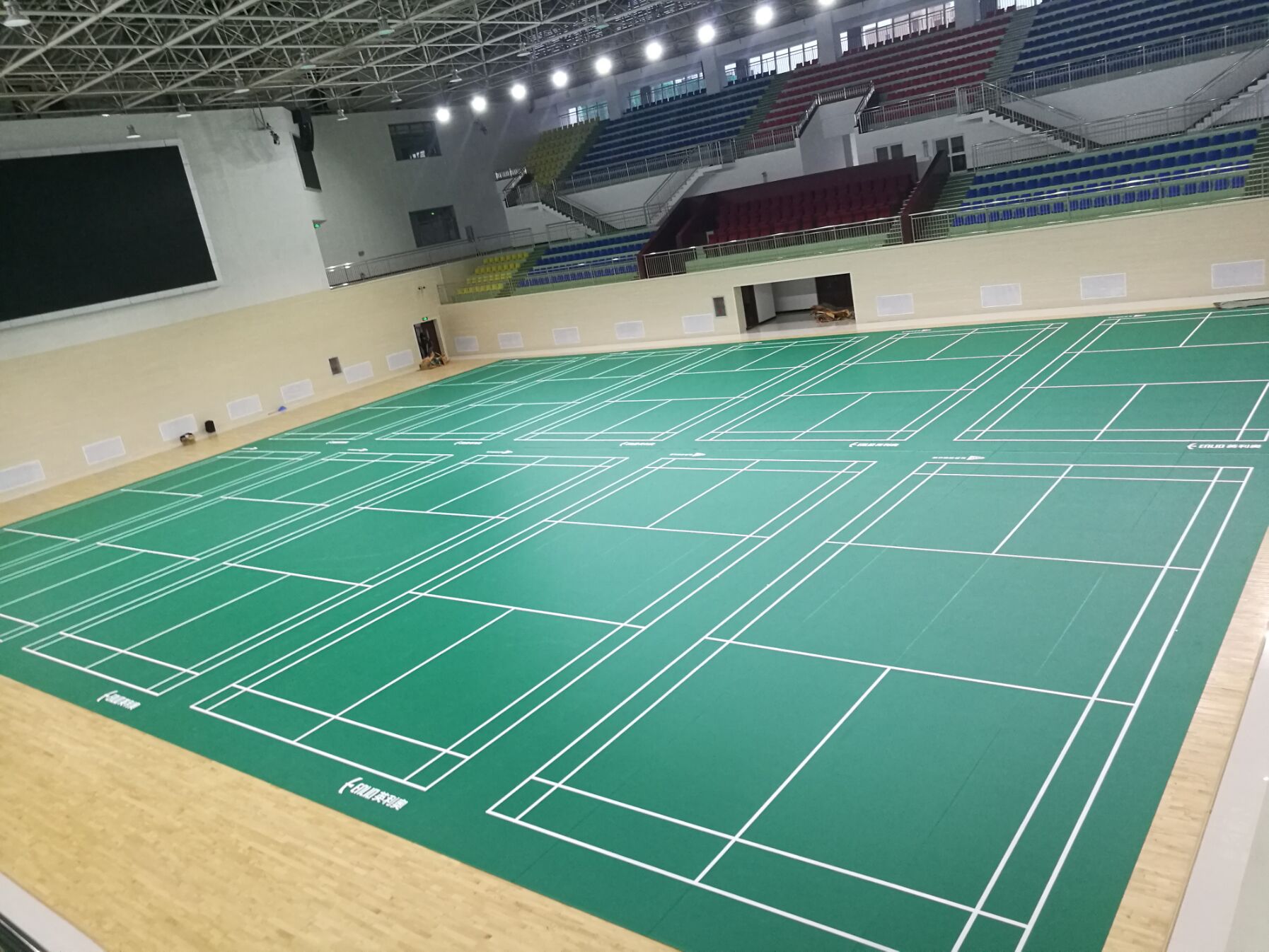 sports flooring