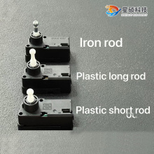 Ma Liu (Iron Rod, Long Rod, Short Rod)