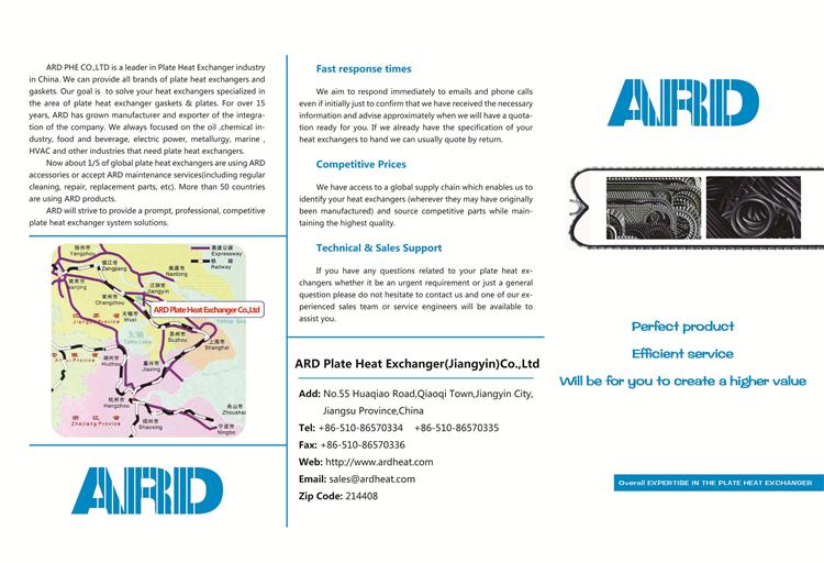 ARD product catalog(1)